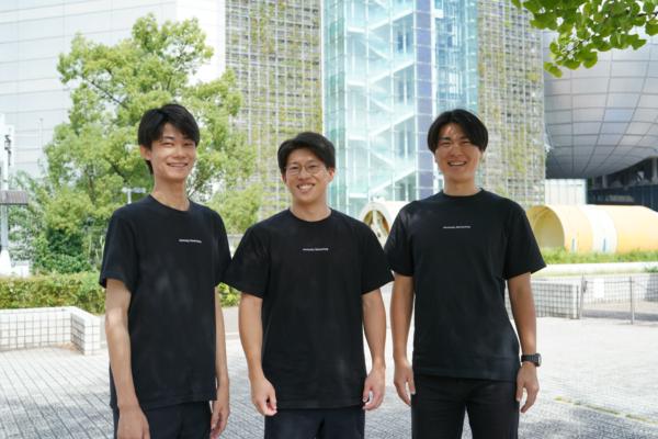 募集している求人：Web広告コンサルタント