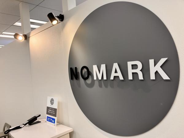 募集している求人：【未経験から始める社長秘書／第二新卒歓迎！】月給40万円〜／未経験から安定した環境で着実にキャリアを築けます。