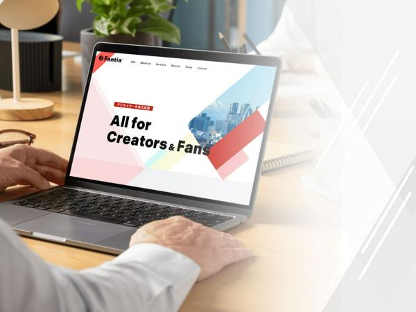 募集している求人：技術責任者 兼 開発管理部長