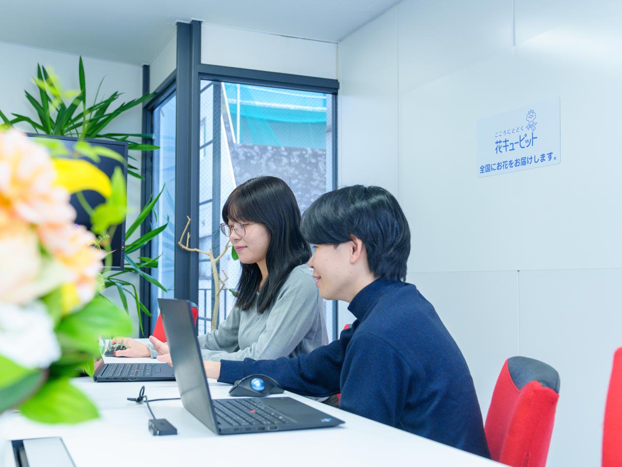 花キューピット株式会社 求人画像1