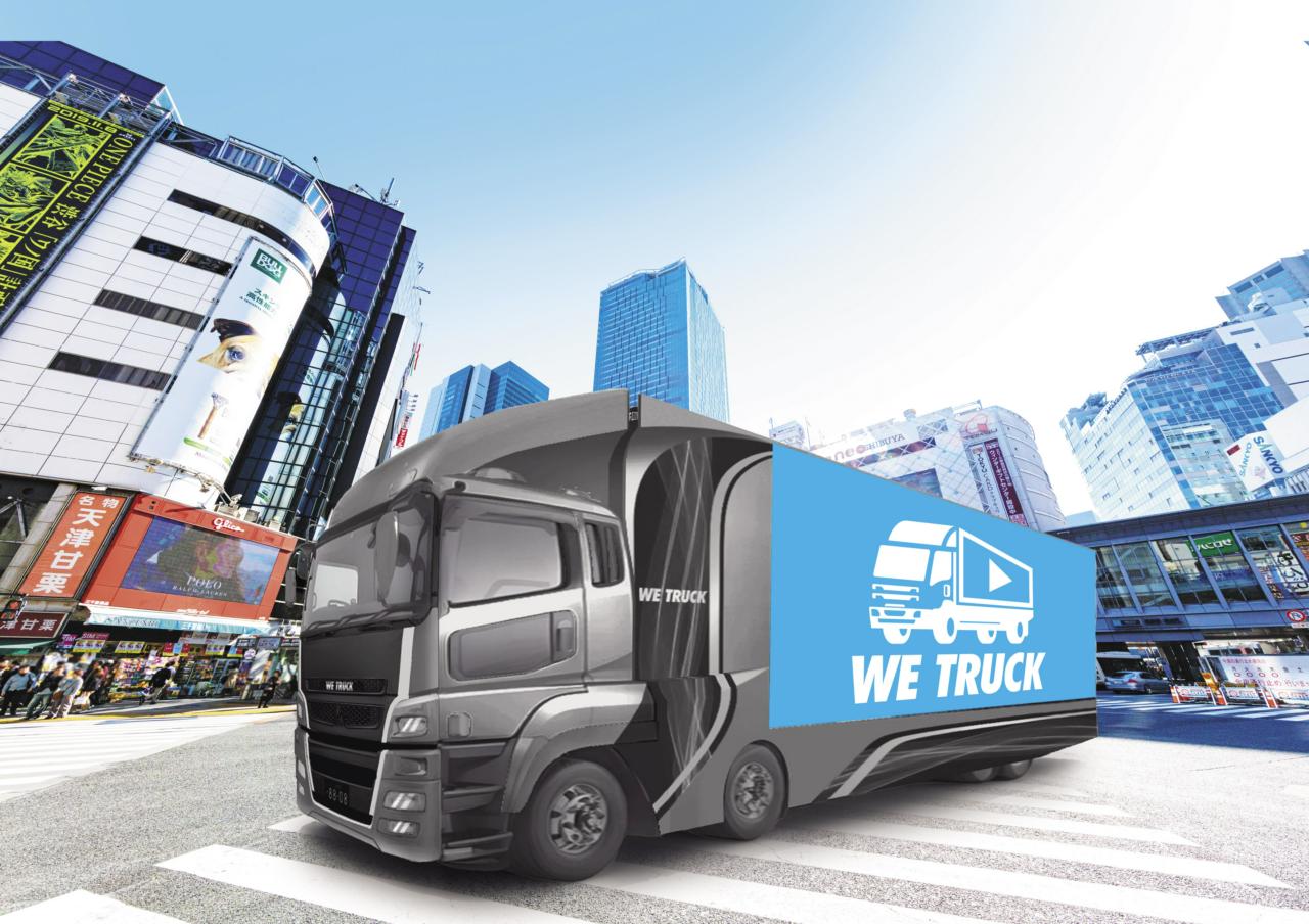 株式会社WE TRUCK 求人画像1