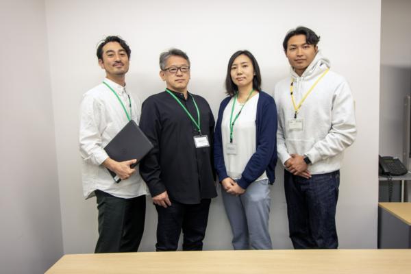 募集している求人：初級エンジニア