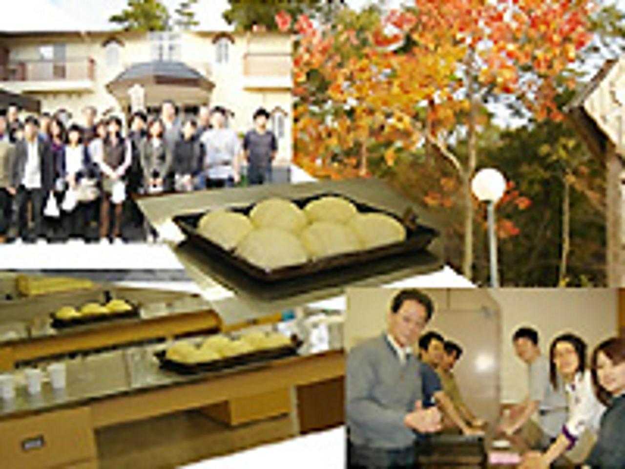 株式会社シーエンス 求人画像1