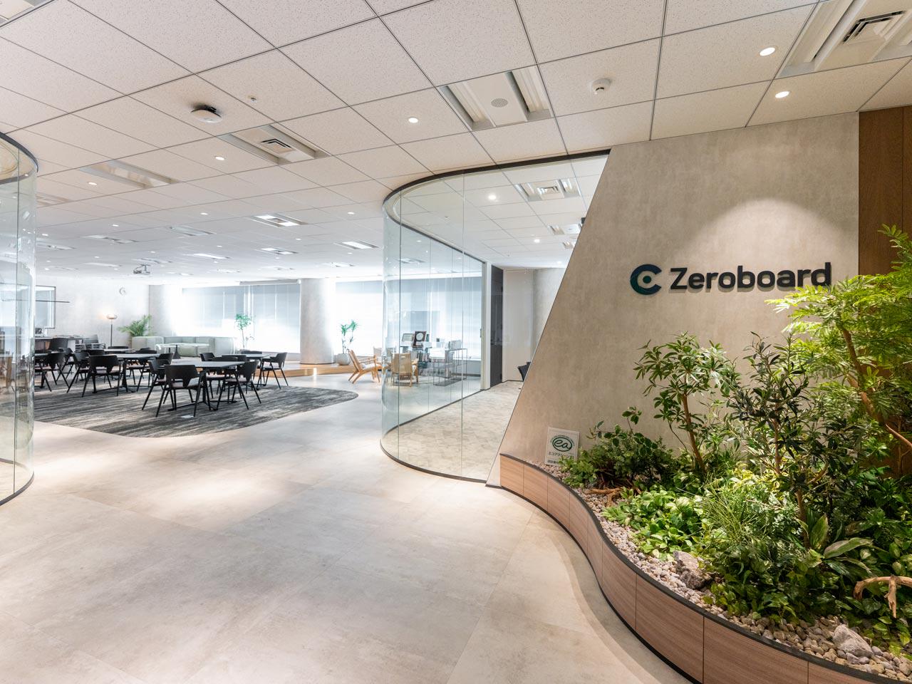 株式会社ゼロボード 求人画像1