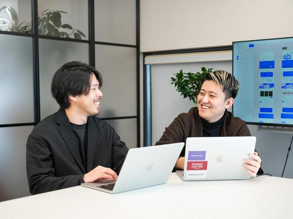 募集している求人：Webディレクター