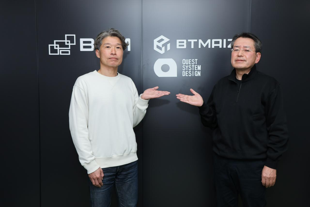 株式会社クエスト・システム・デザイン 求人画像1