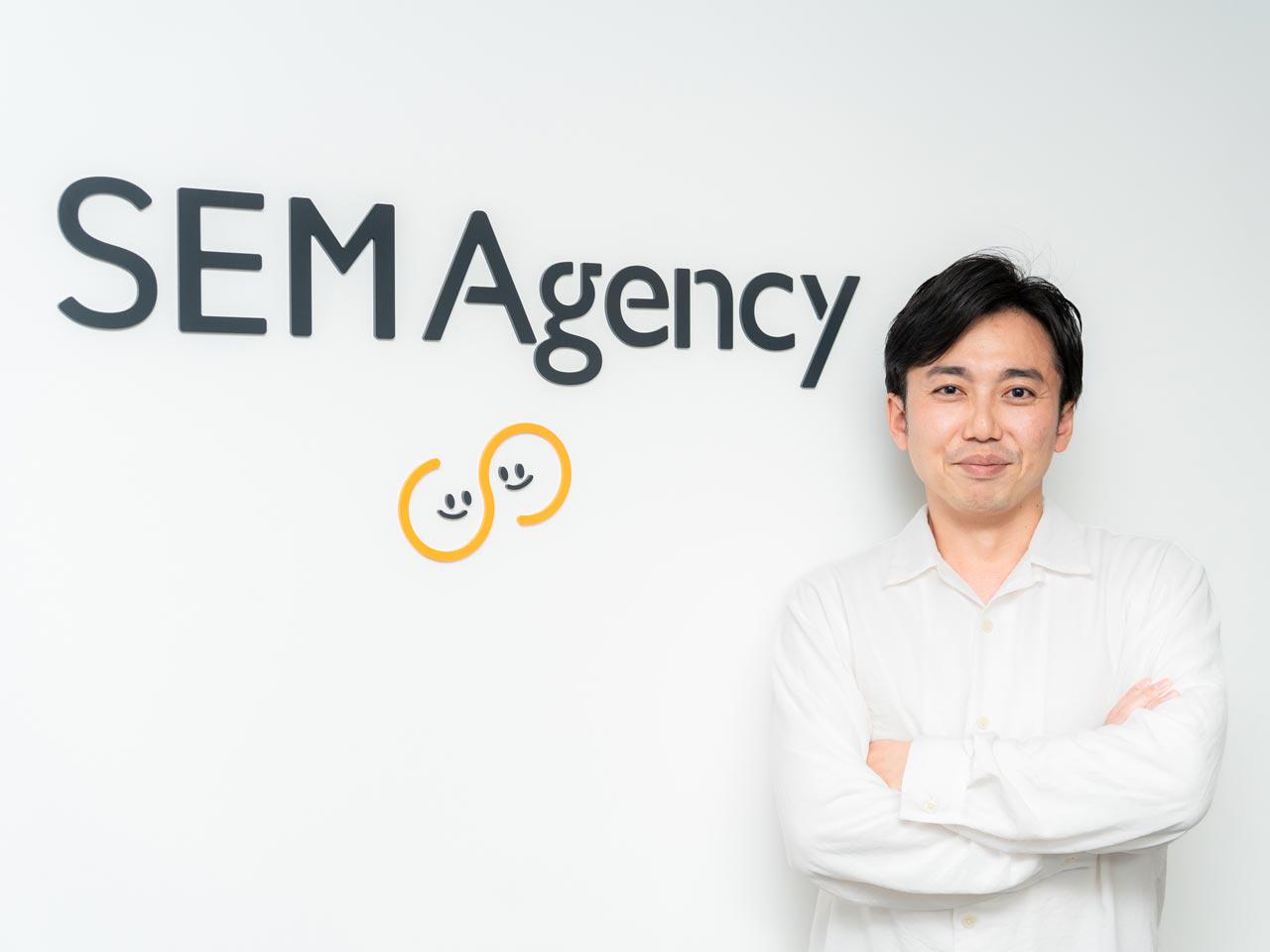 株式会社SEMエージェンシー 求人画像1