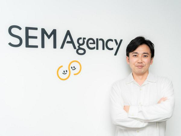 募集している求人：プロジェクトマネージャー（PM）