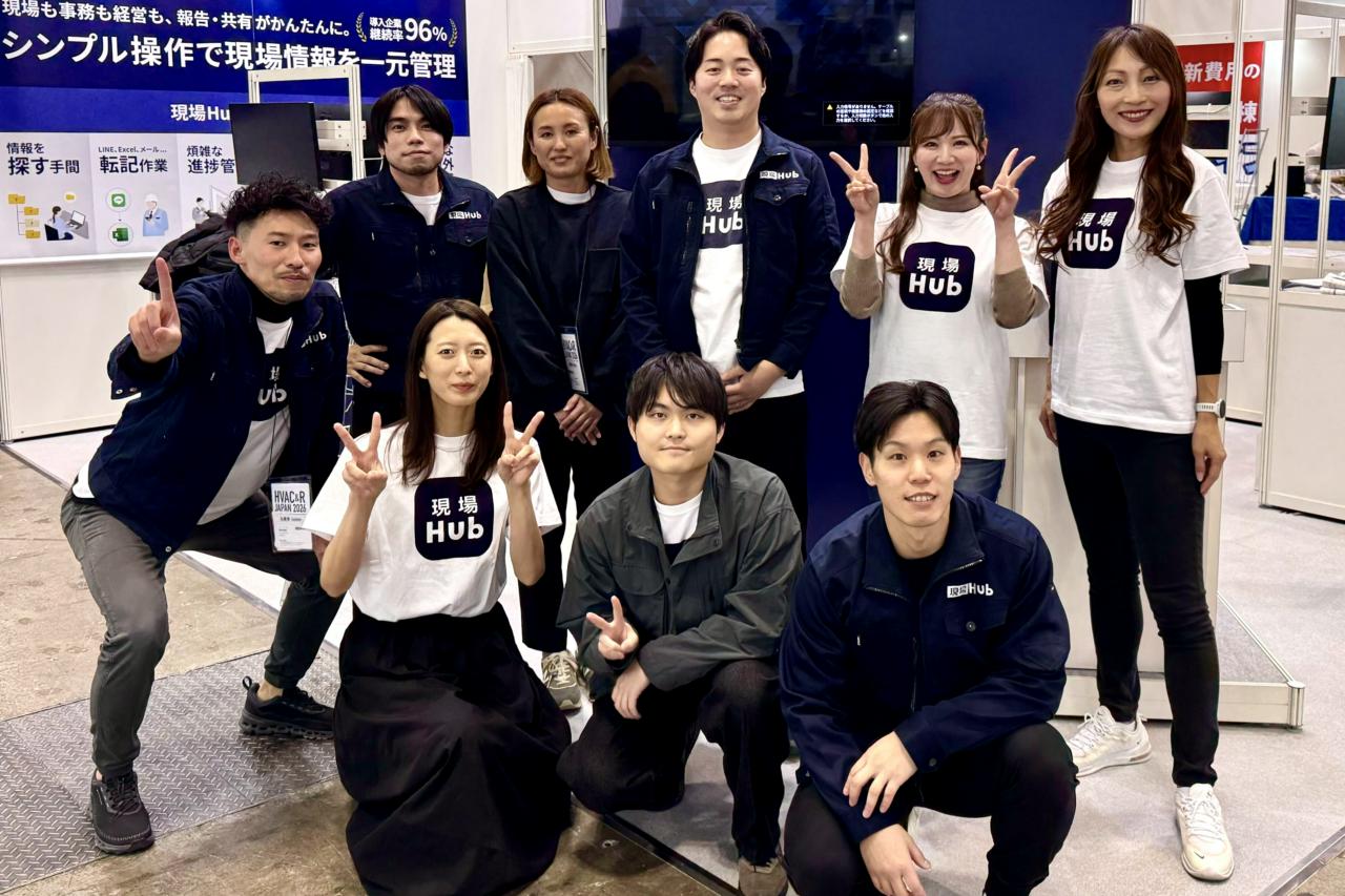 現場Hub株式会社 求人画像1