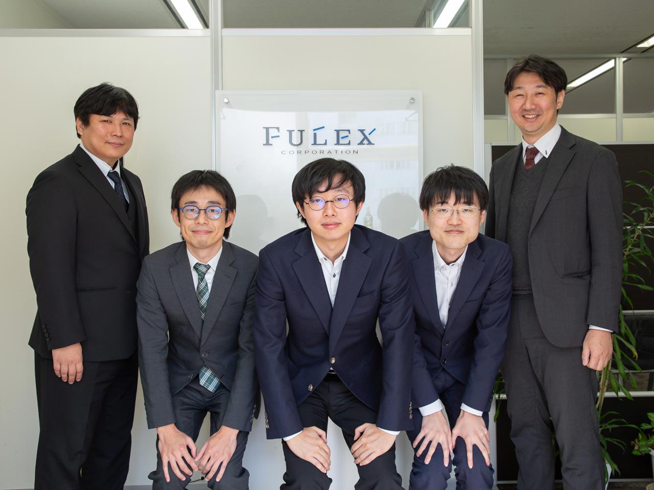 株式会社フューレックス 求人画像1