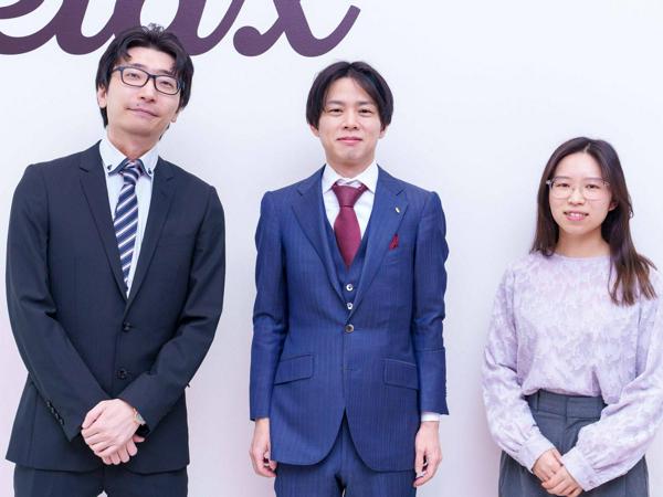 募集している求人：【上流】フルスタックエンジニア