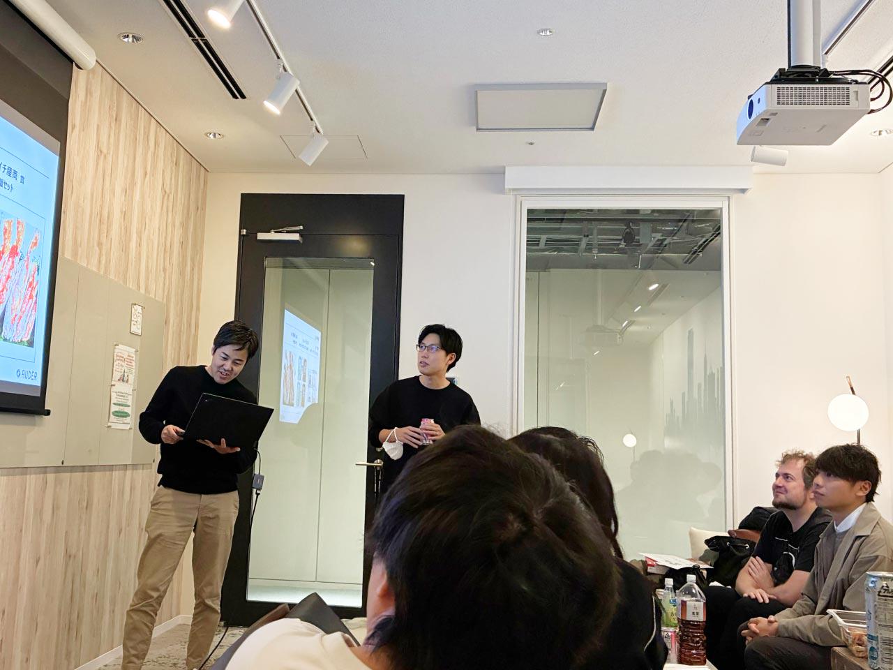 AUDER株式会社 求人画像1