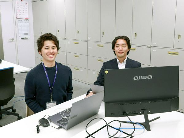 募集している求人：プロジェクトマネージャー