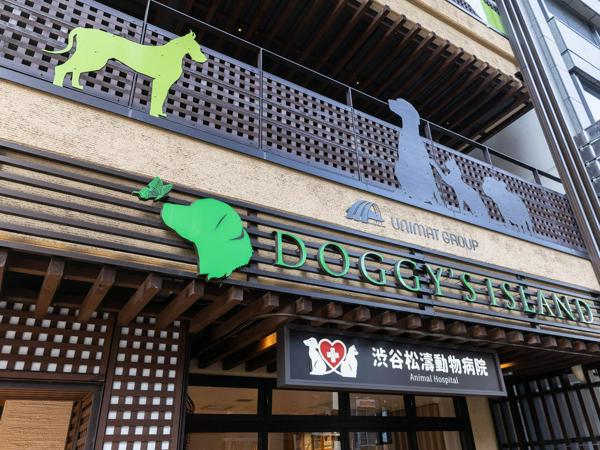 募集している求人：ペットフードやペット関連商品の企画開発スタッフを募集します！