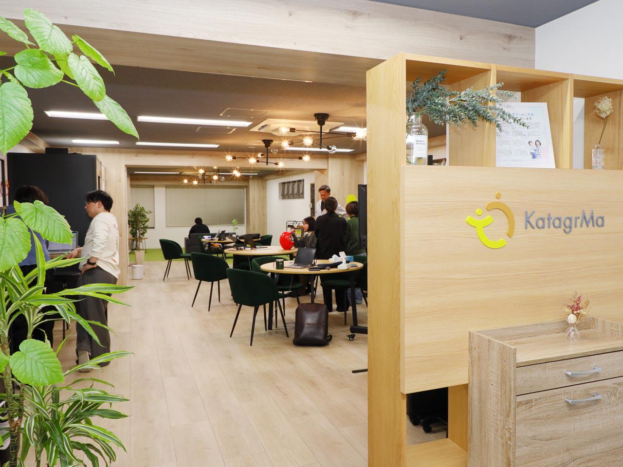 株式会社カタグルマ 求人画像1