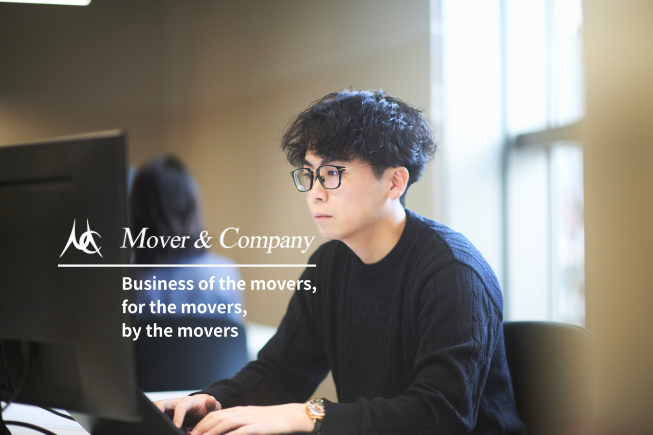 株式会社MOVER＆COMPANY 求人画像1