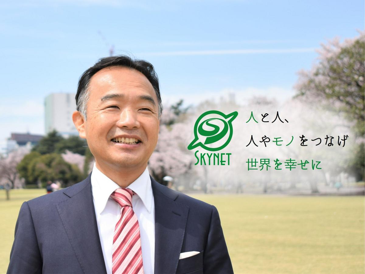 インタビュー画像