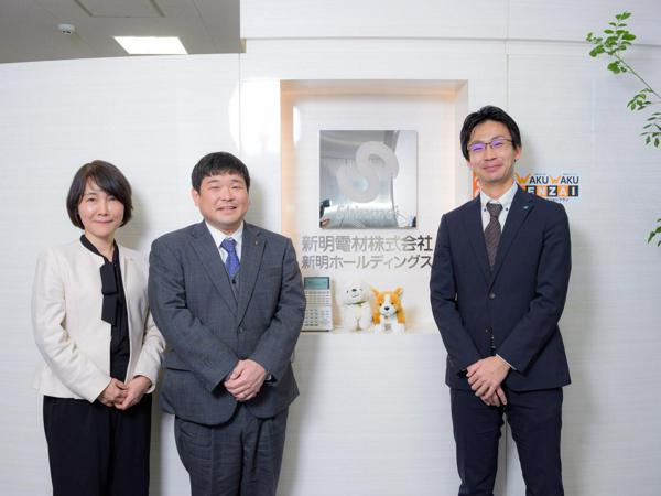 募集している求人：システムインフラ担当