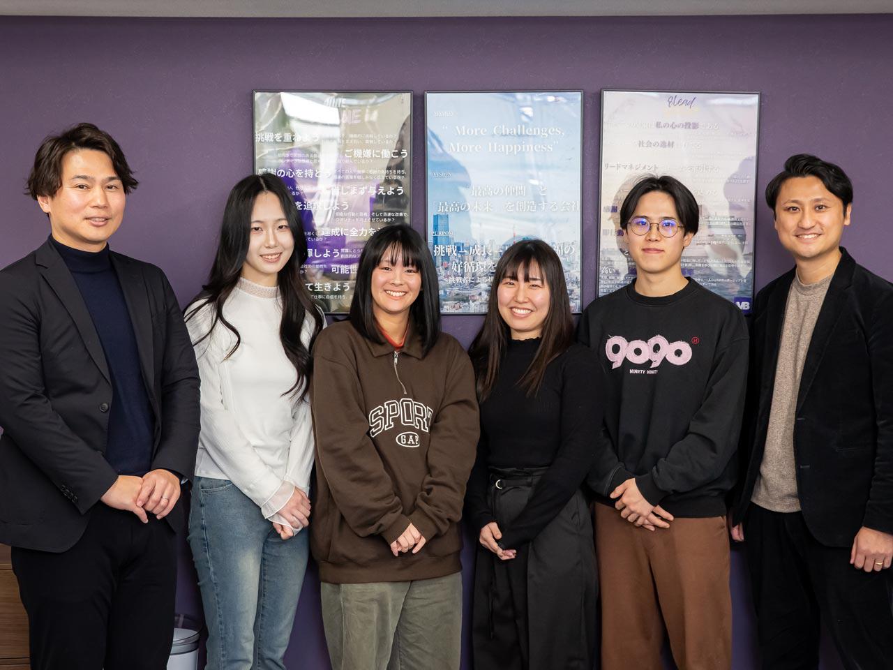 Vision Base株式会社 求人画像1