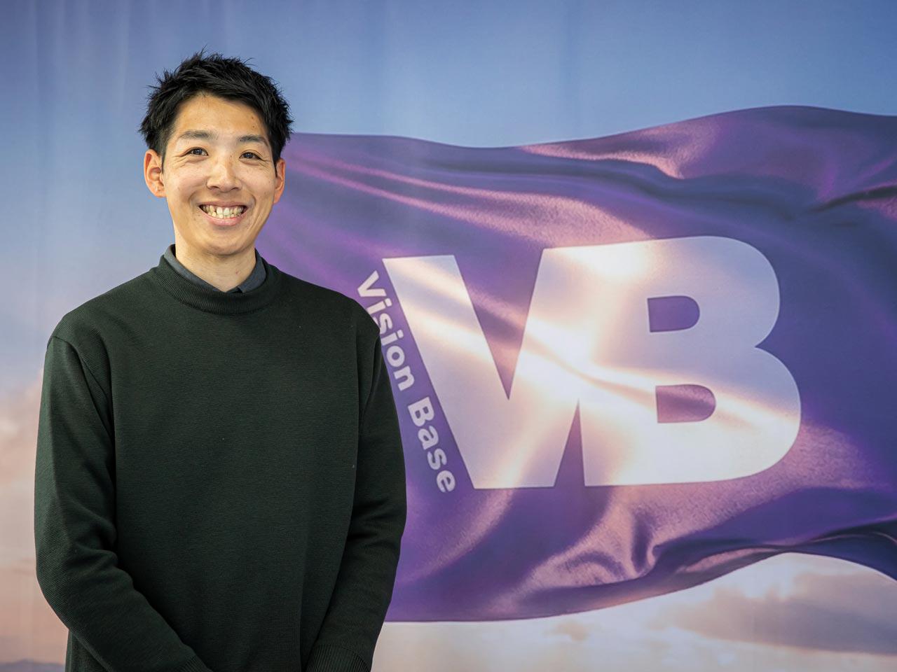 Vision Base株式会社 求人画像1