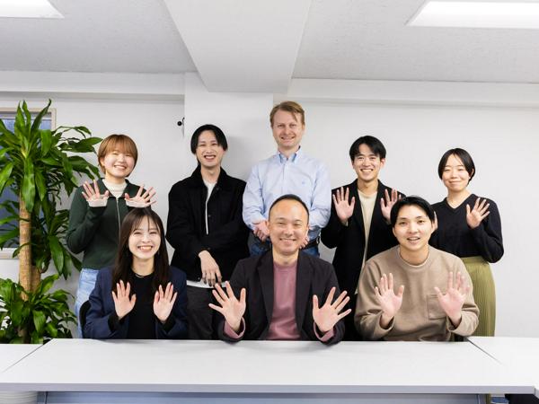 募集している求人：広報・PR / MarTech広報