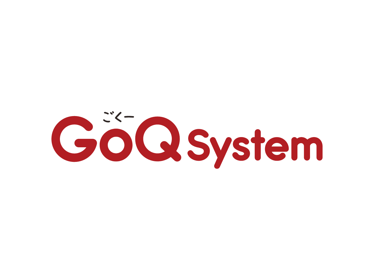 株式会社GoQSystem 求人画像1