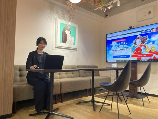 募集している求人：営業アシスタント（大阪支社）