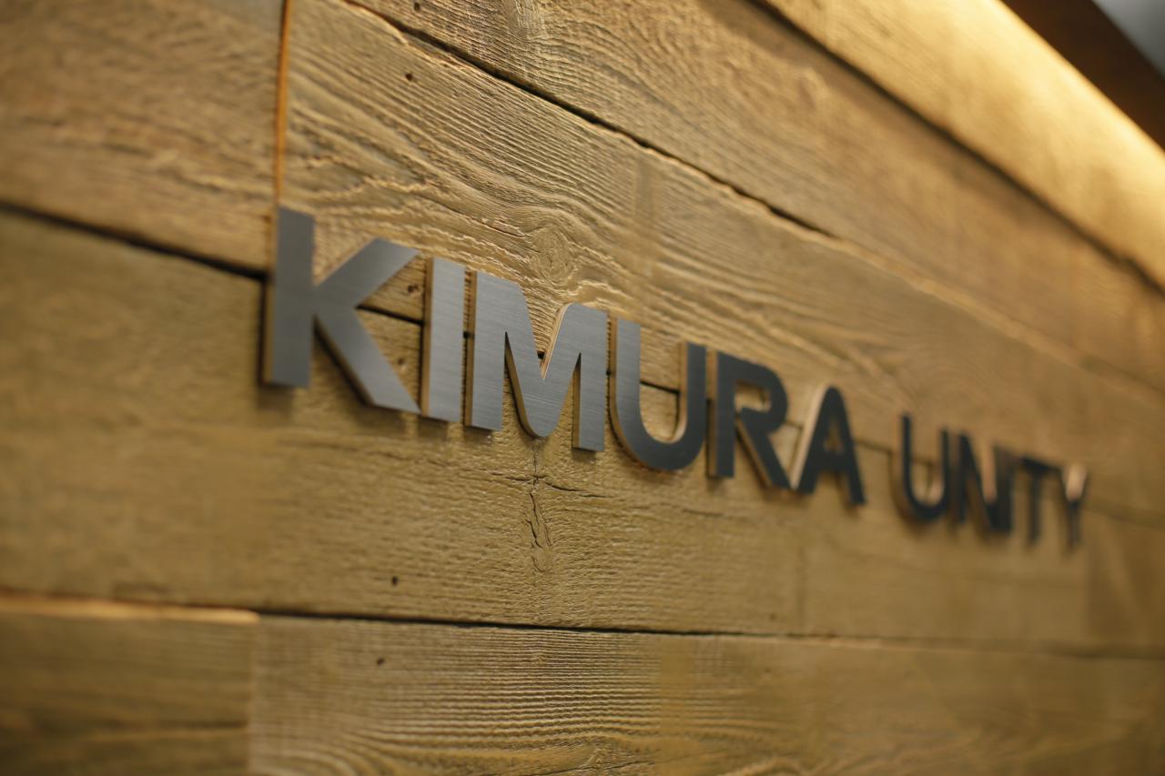 キムラユニティー株式会社 求人画像1