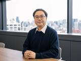 IT戦略・インフラ統括リーダー