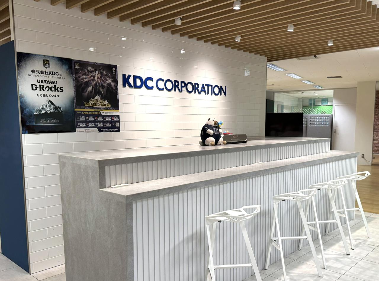 株式会社KDC 求人画像1