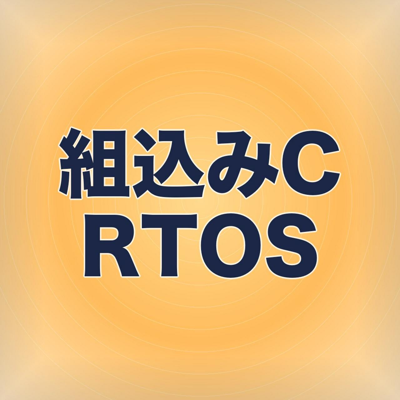 株式会社DrivenX 求人画像1