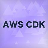 AWS CDK エンジニア