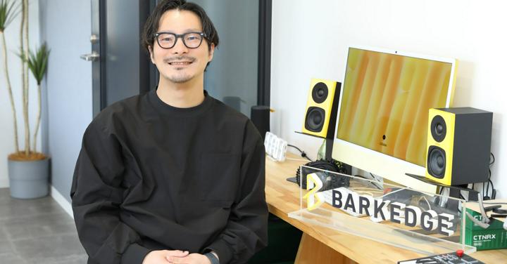 株式会社BARKEDGEのインタビュー写真