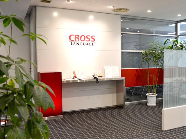 2020年のオリンピックに向けて、観光を主軸とする市場が爆発的に広がっていく