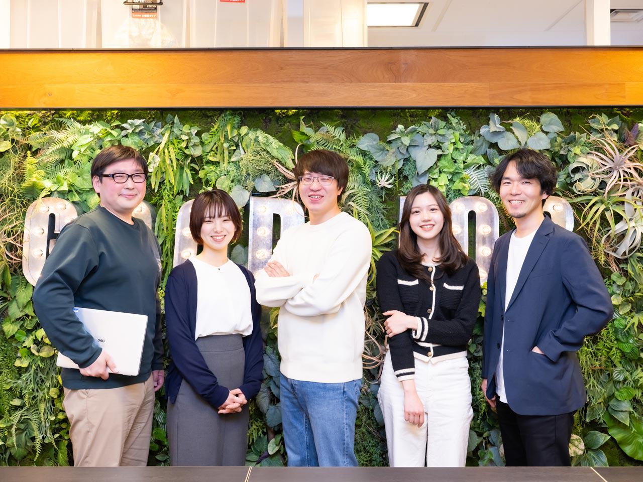 GMOコネクト株式会社 求人画像1