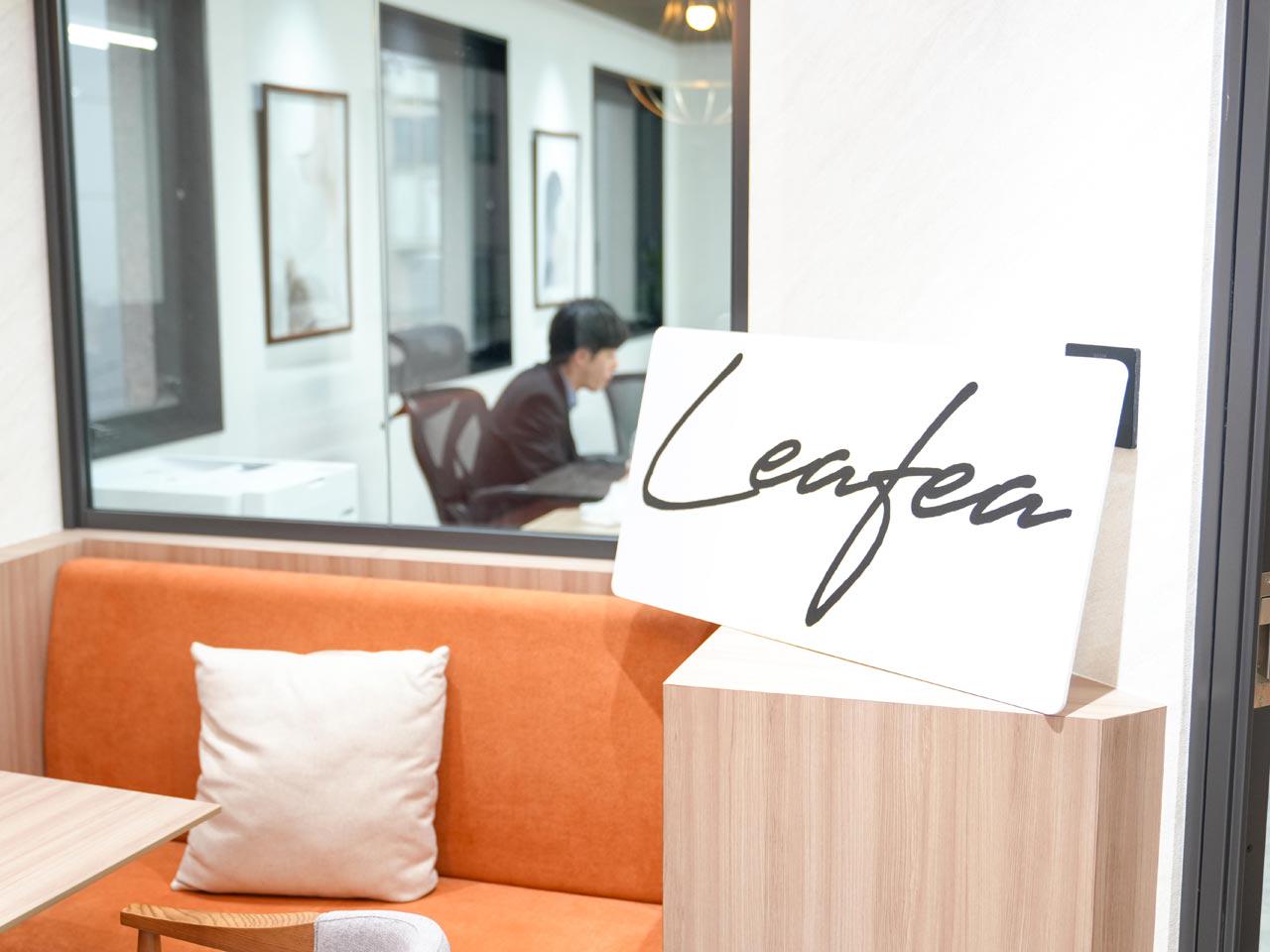 株式会社Leafea 求人画像1
