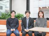 [Member]金融機関パートナーグロース
