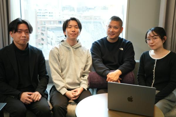 募集している求人：WEBエンジニア