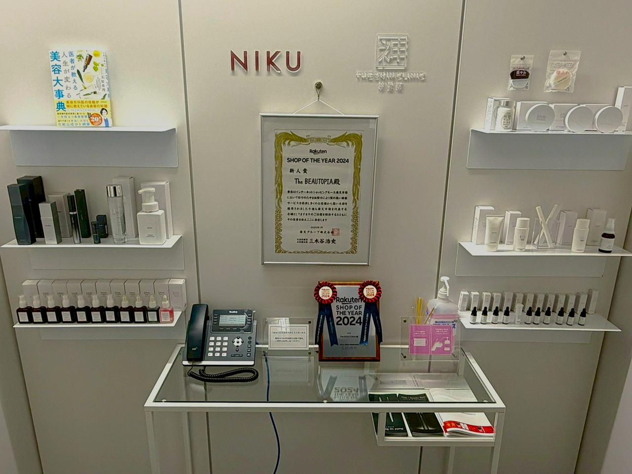 株式会社NIKU | SNS運用 | IT/Web業界の求人・中途採用情報に強い転職