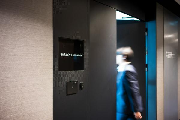 募集している求人：カスタマーサクセス