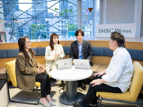 募集している求人：インフラエンジニア