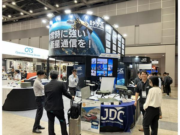 募集している求人：【裁量◎】営業部長候補◆陸・海・空の3課を束ね、経営層と連携して中長期のアクションプランを実行◆茅場町勤務◆転勤無し