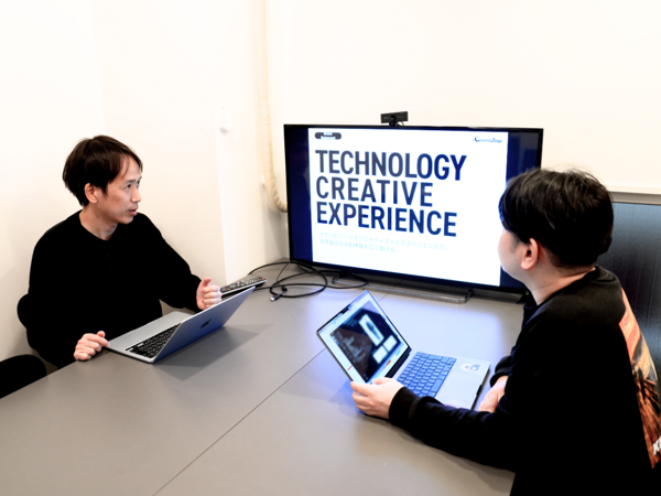 募集している求人：PM/プロジェクトマネージャー