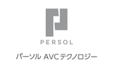 【大阪】組込開発エンジニア