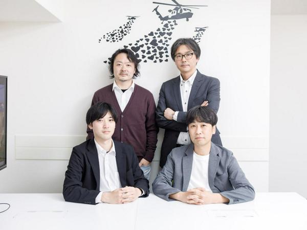 募集している求人：【セキュリティエンジニア】セキュリティ系パッケージ製品の導入エンジニア／リモートワーク併用可