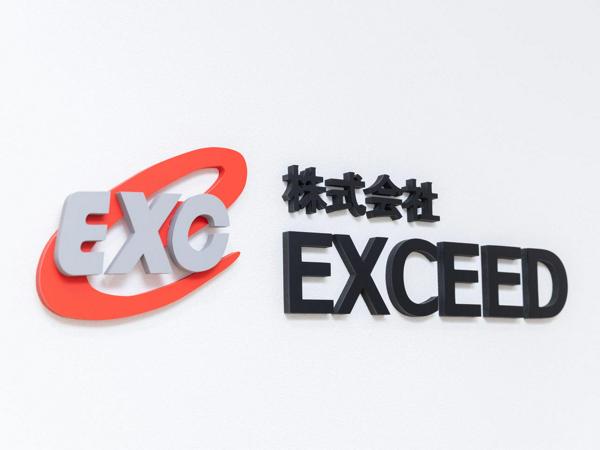 募集している求人：SES営業（関西）