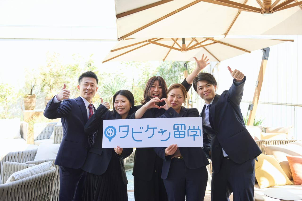 株式会社Morrow World 求人画像1