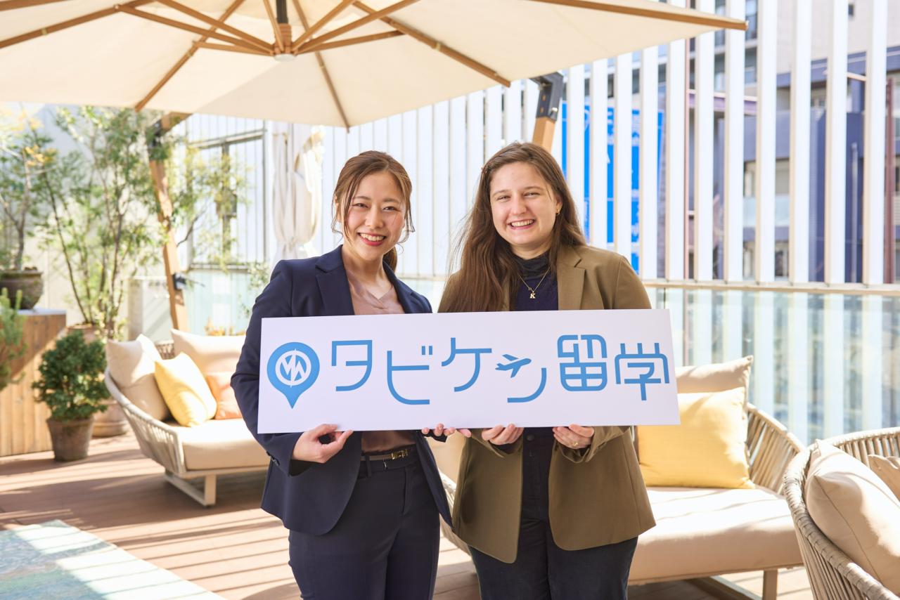 株式会社Morrow World 求人画像1