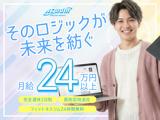 WEBマーケター（SEO）