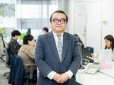 ＩＴエンジニア【プログラマー】★公共案件に携わる★少人数だからこそ経験できる★未経験でも応募ＯＫ